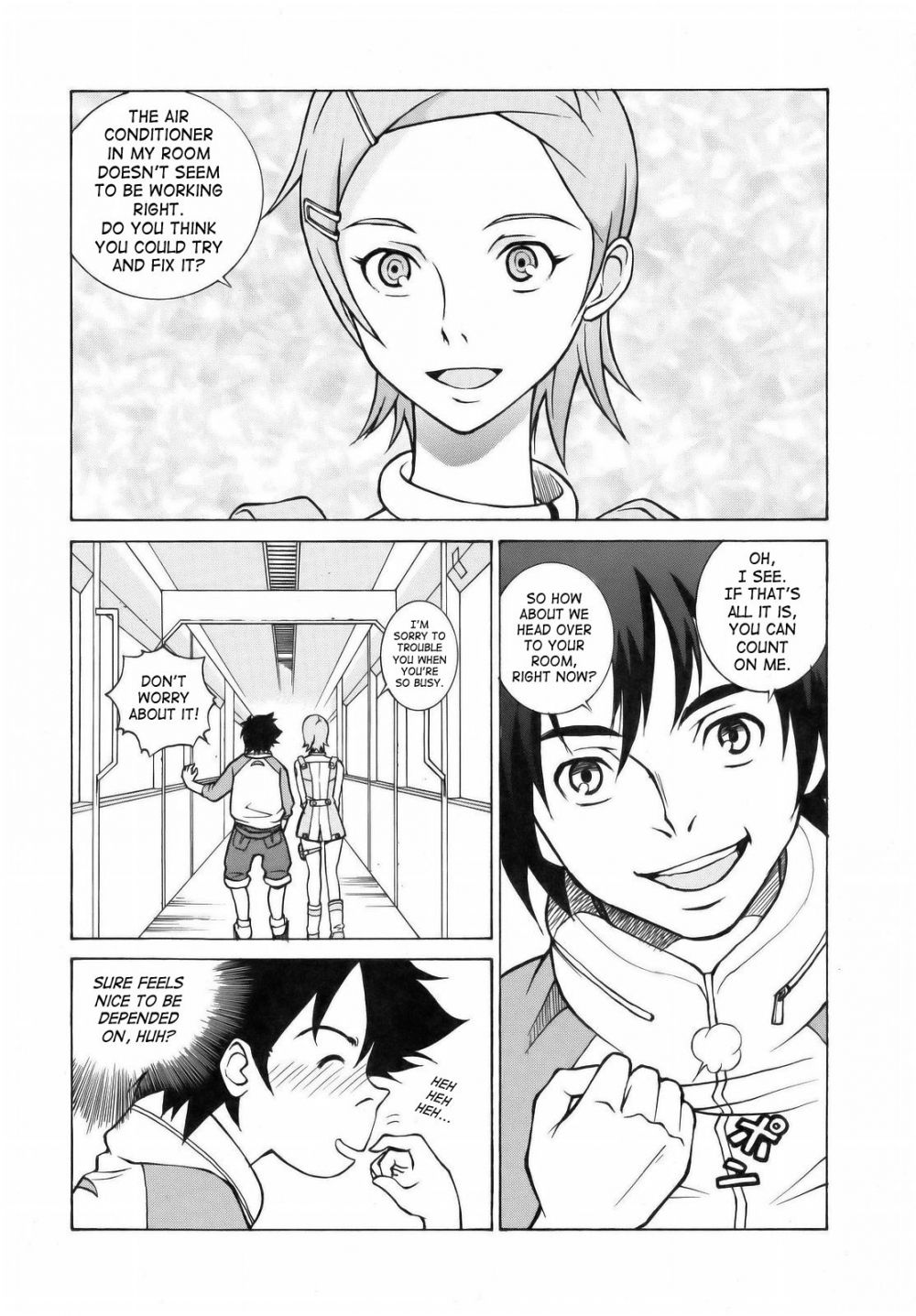 Image #5