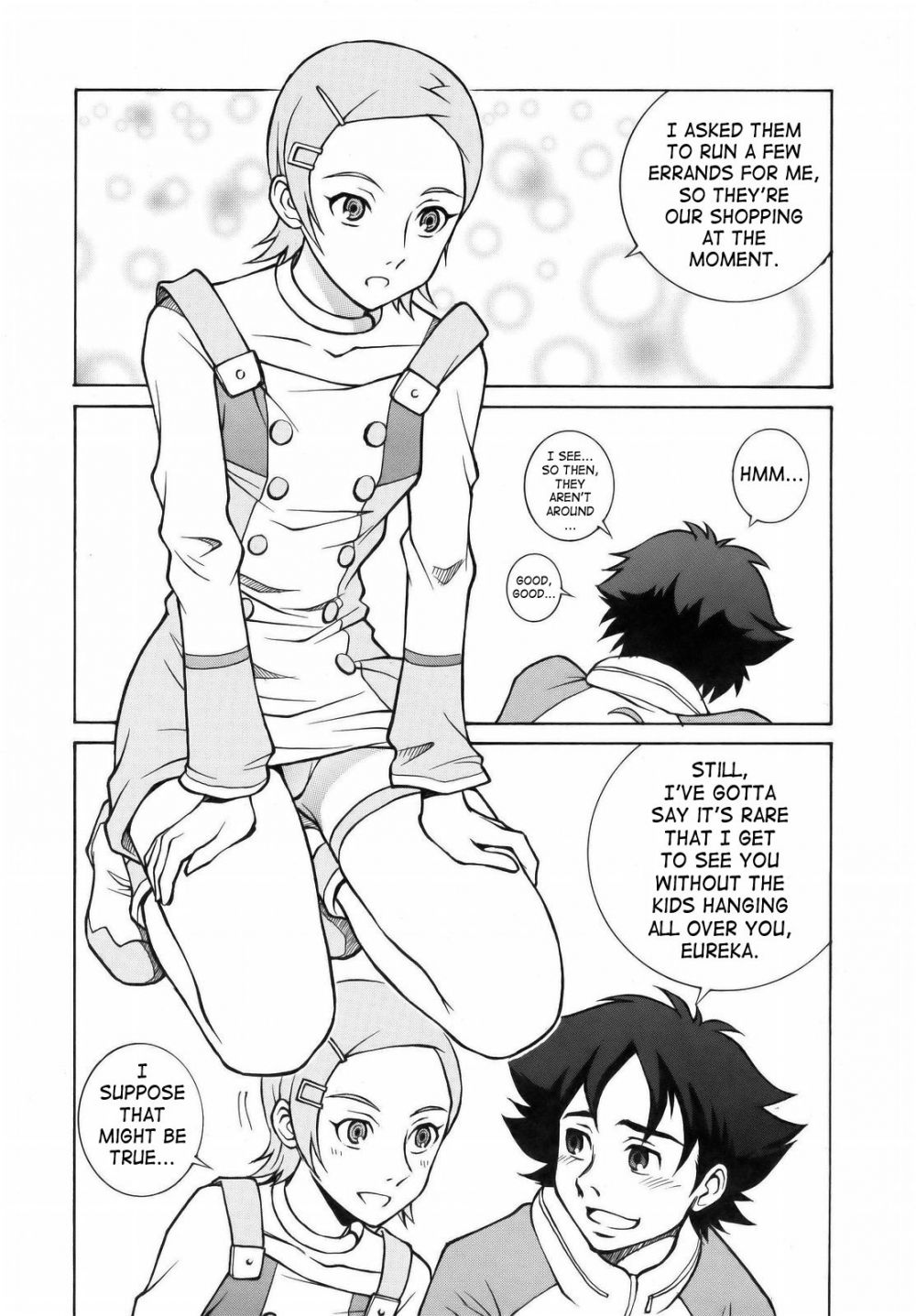 Image #7