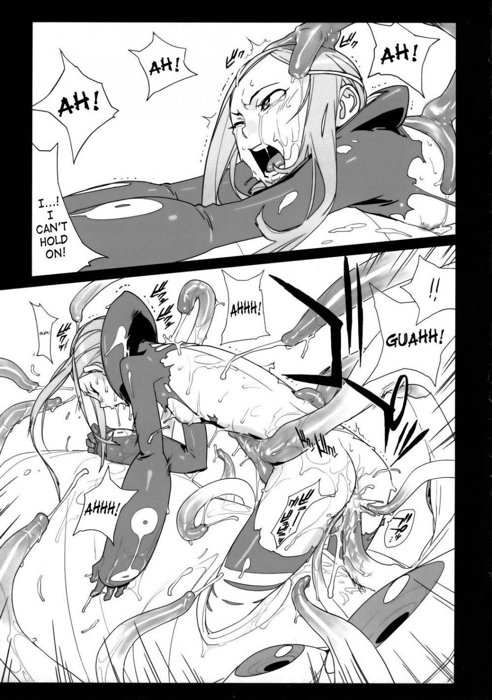 Image #14