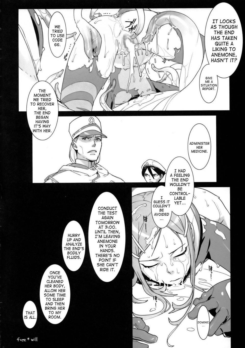 Image #15