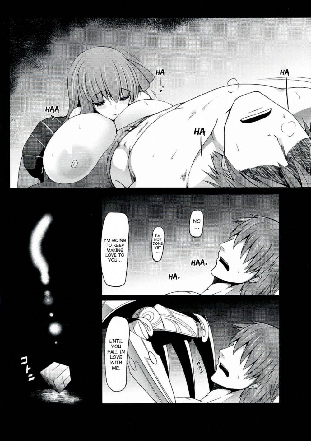 Image #16