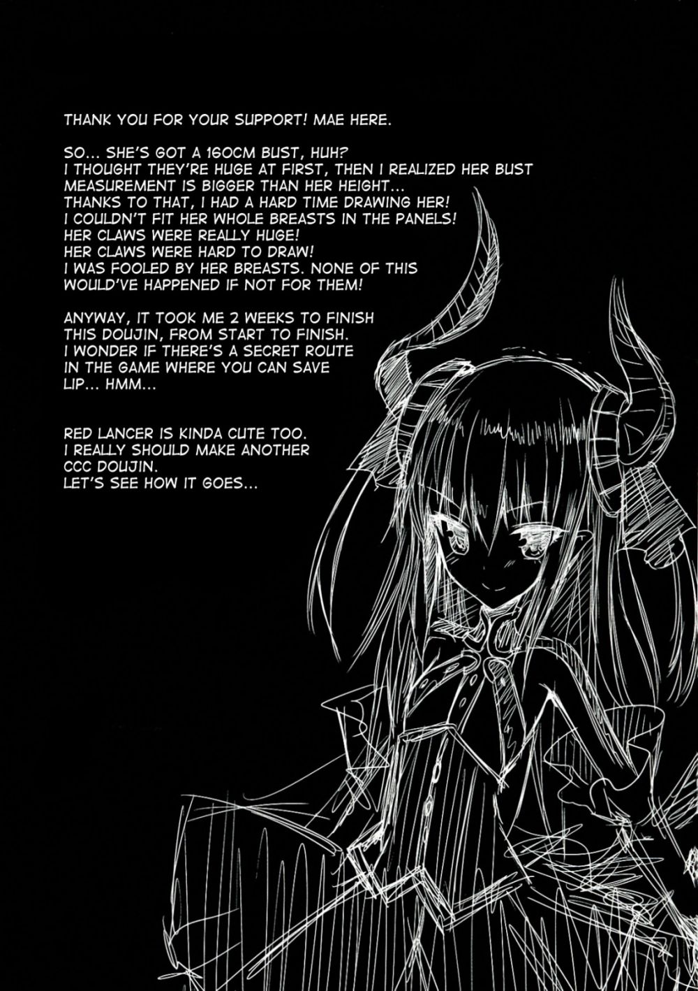 Image #17
