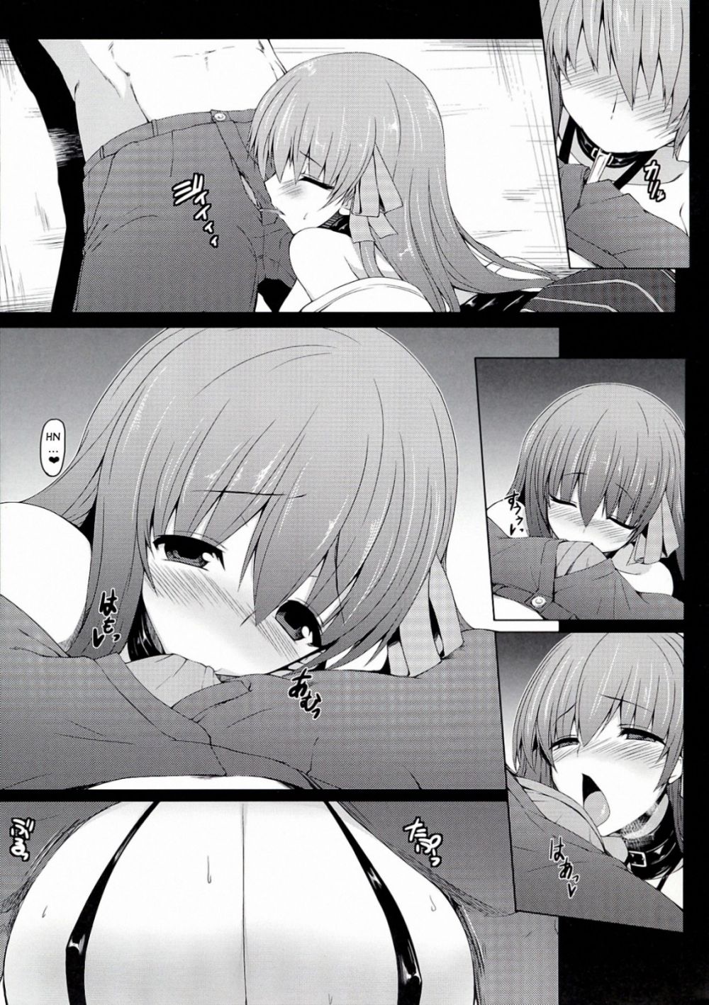 Image #7