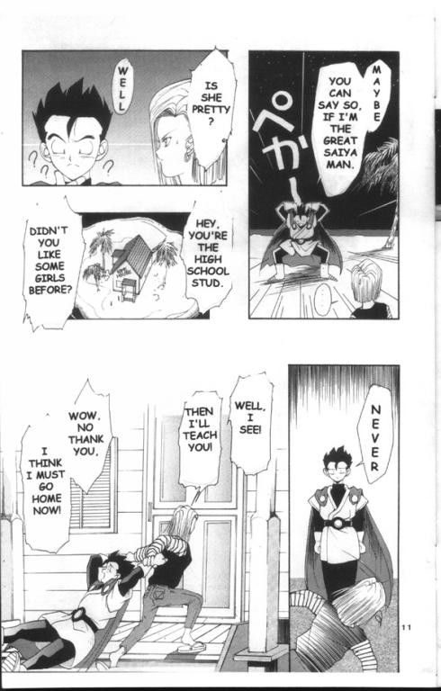 Image #10