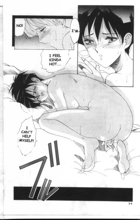 Image #25