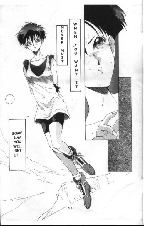 Image #32