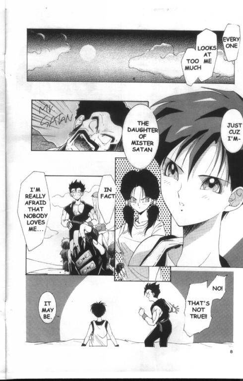 Image #7