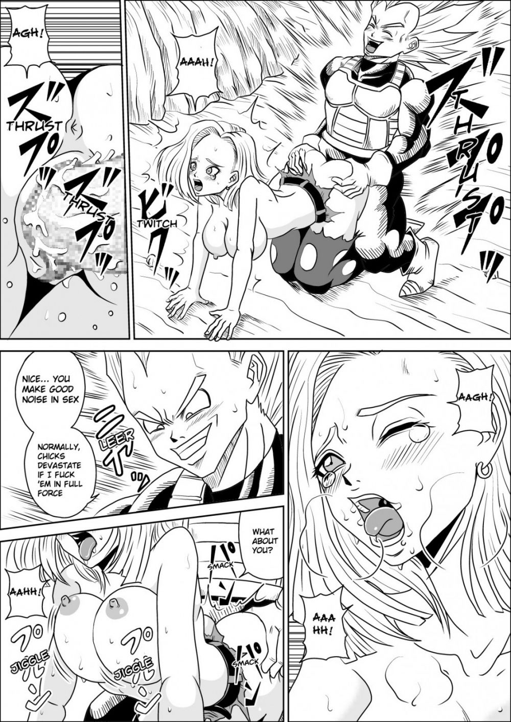 Image #11