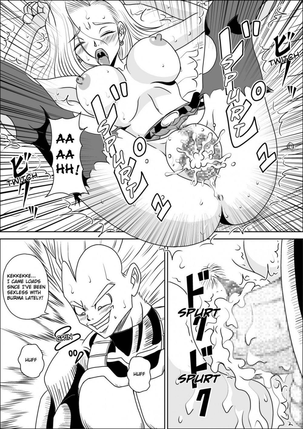 Image #14