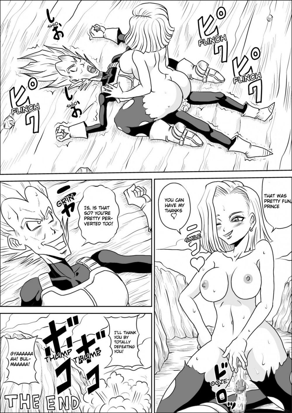 Image #31