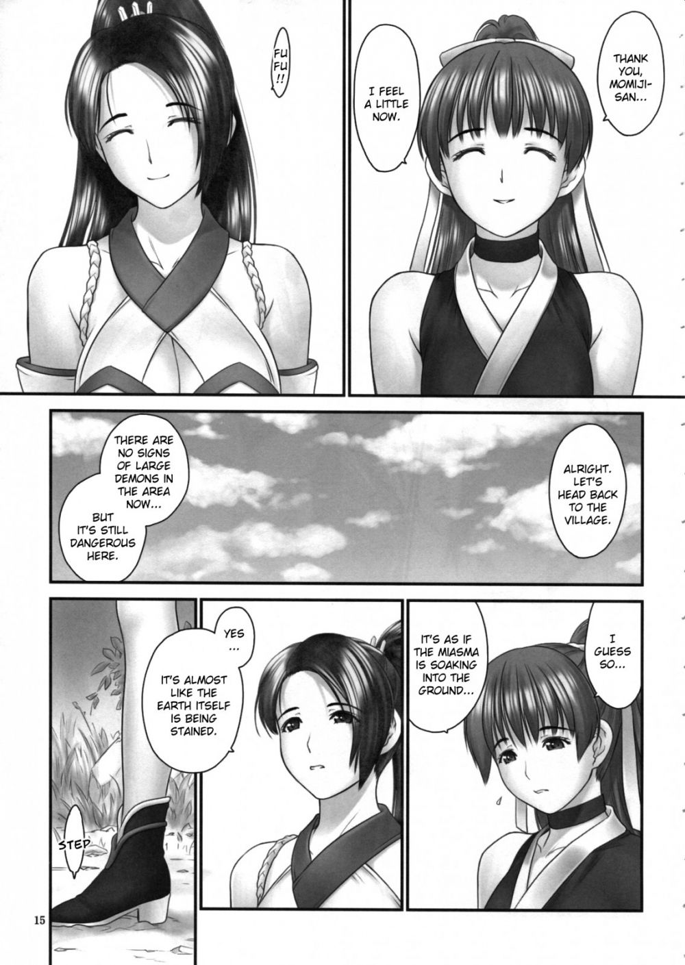 Image #13