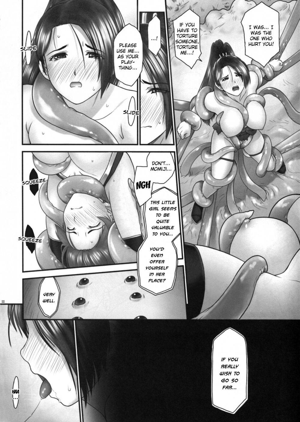 Image #20