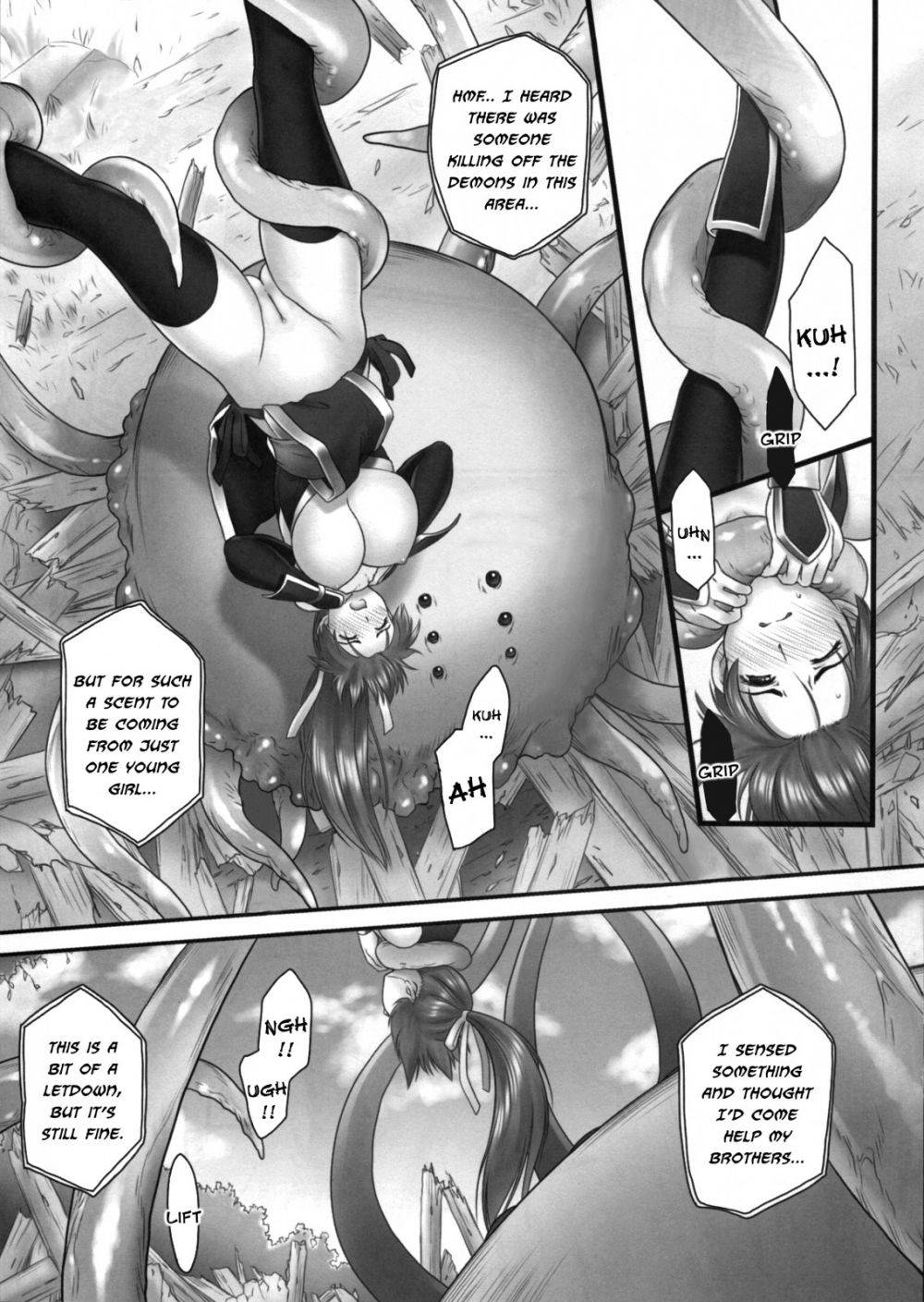 Image #5