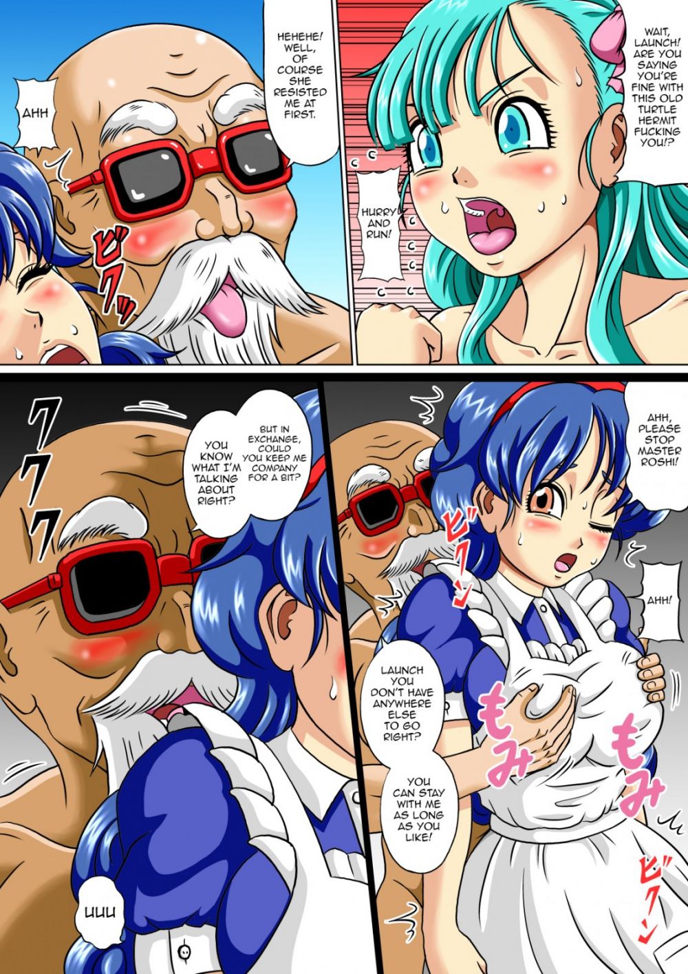 Image #5