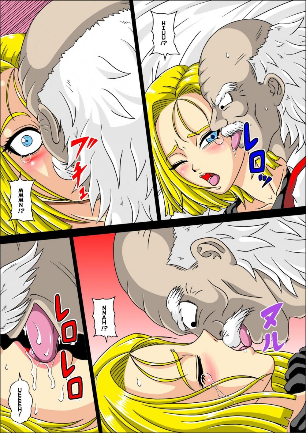 Image #7