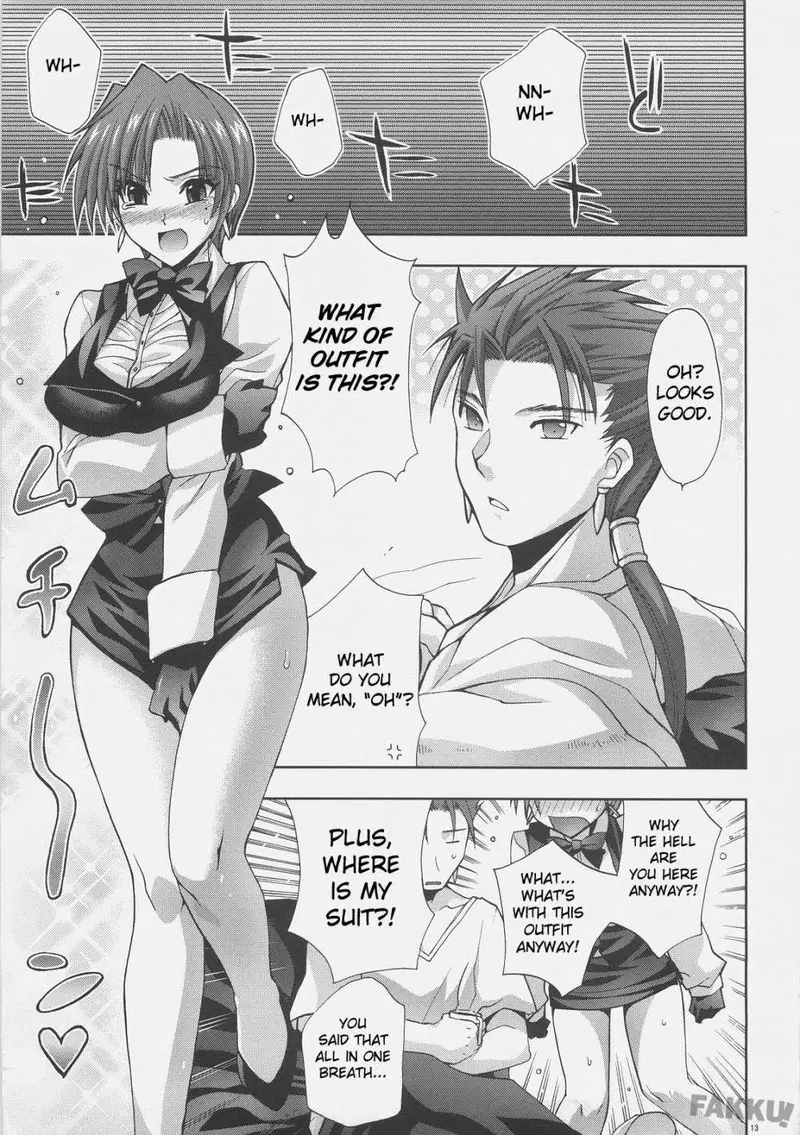 Image #12