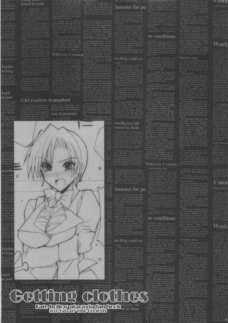 Image #22