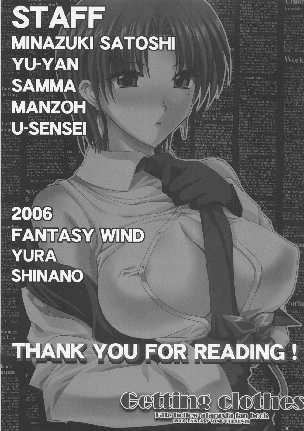 Image #24