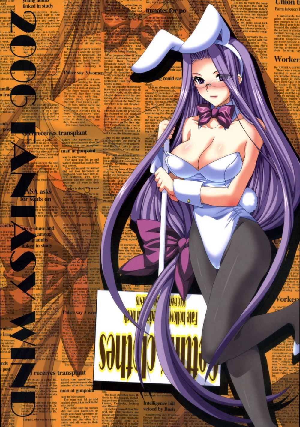 Image #26