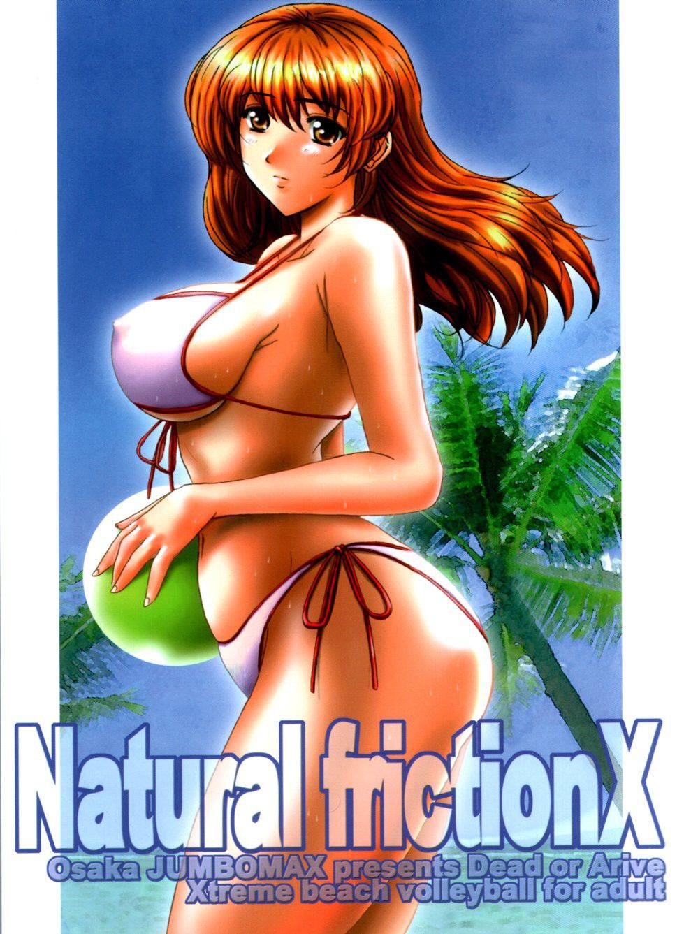 Fricción natural X - Galería Hentai