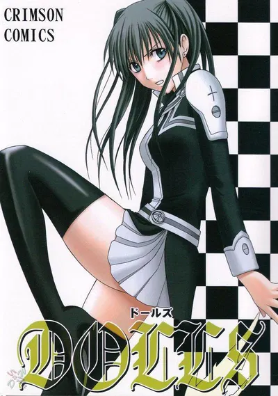 Dolls 1 - Hentai Gallery