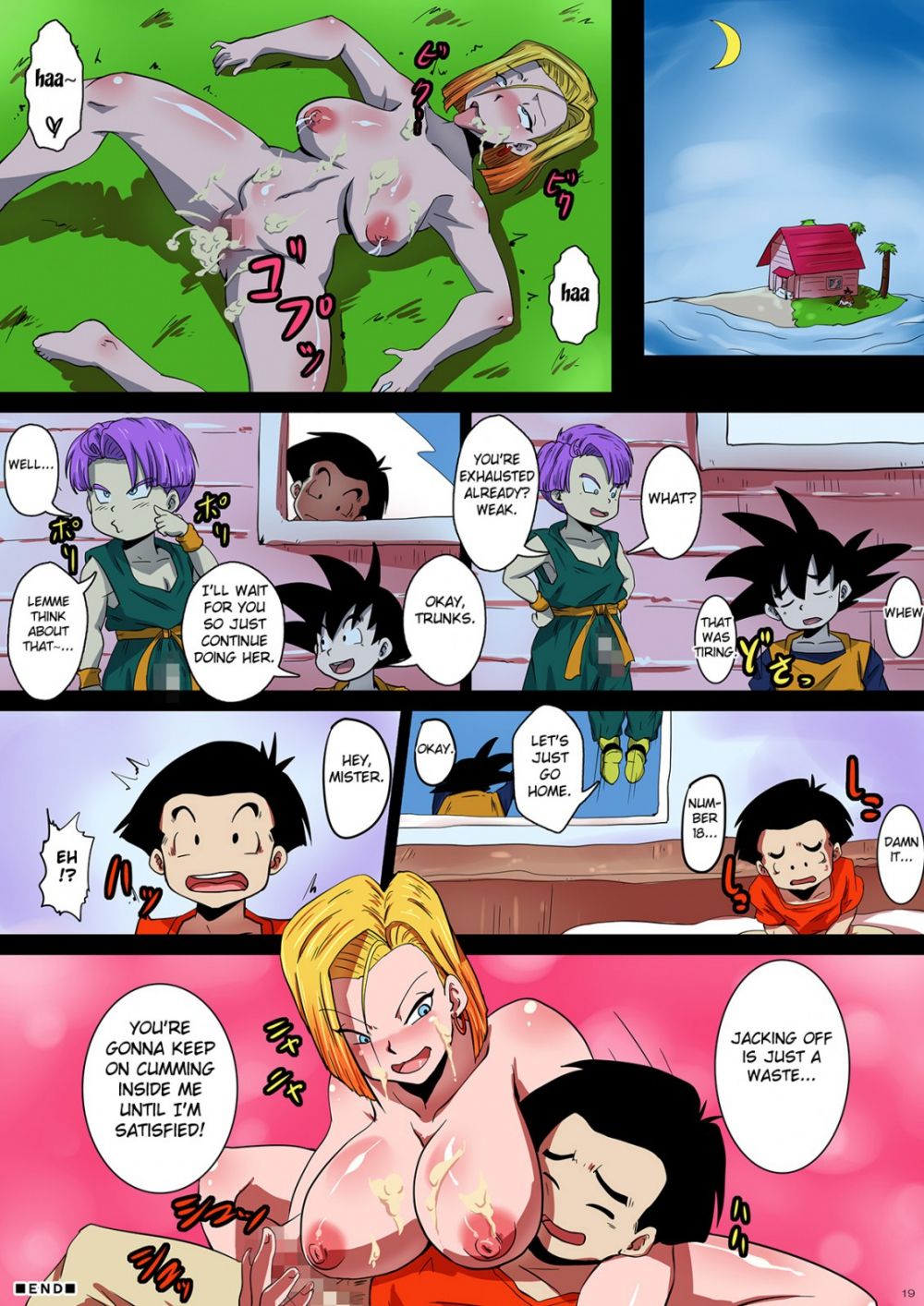Image #19