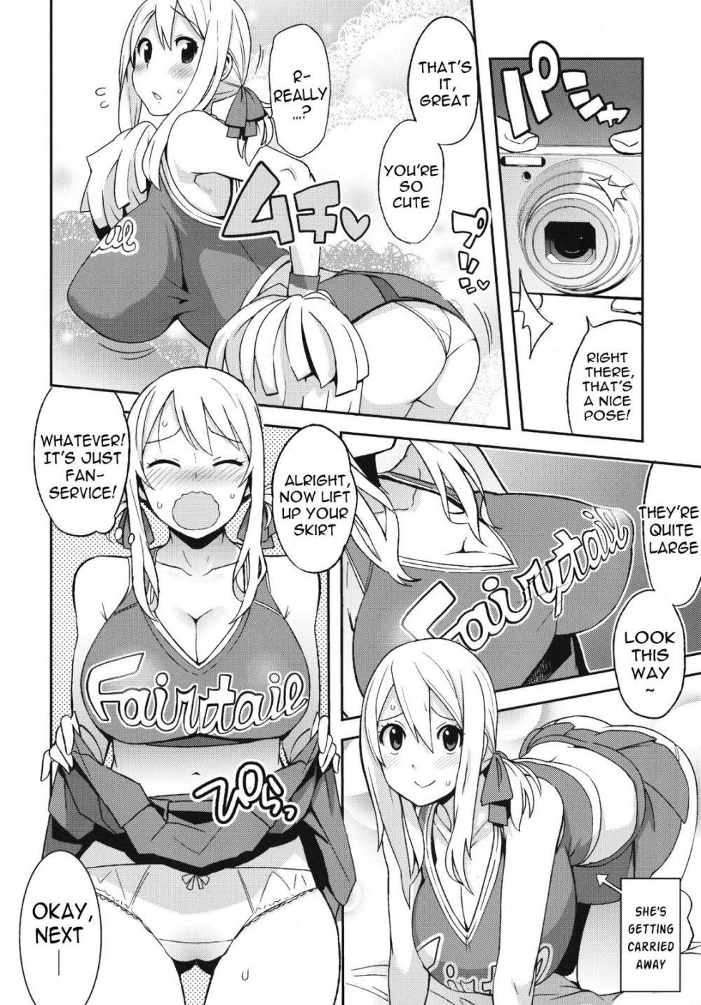 Image #7