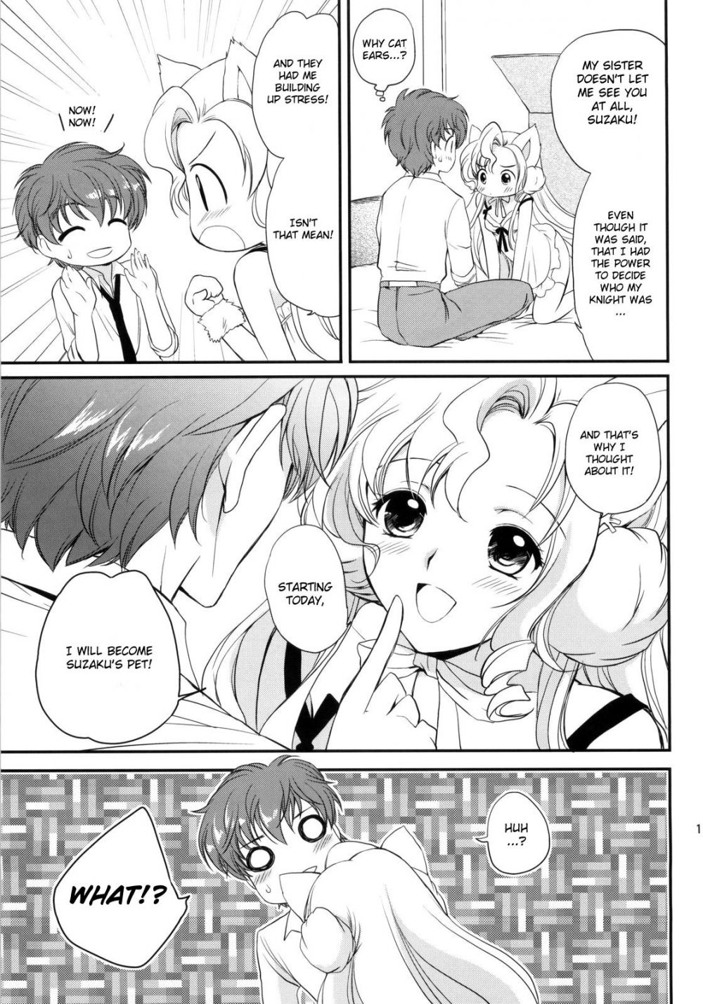 Image #10