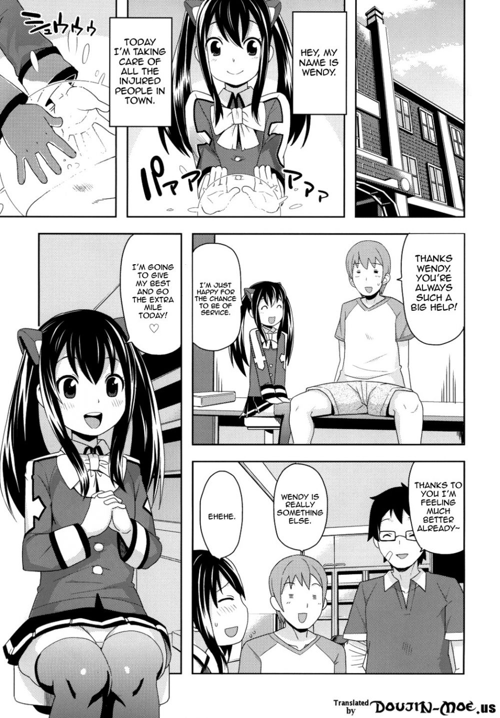 Image #4