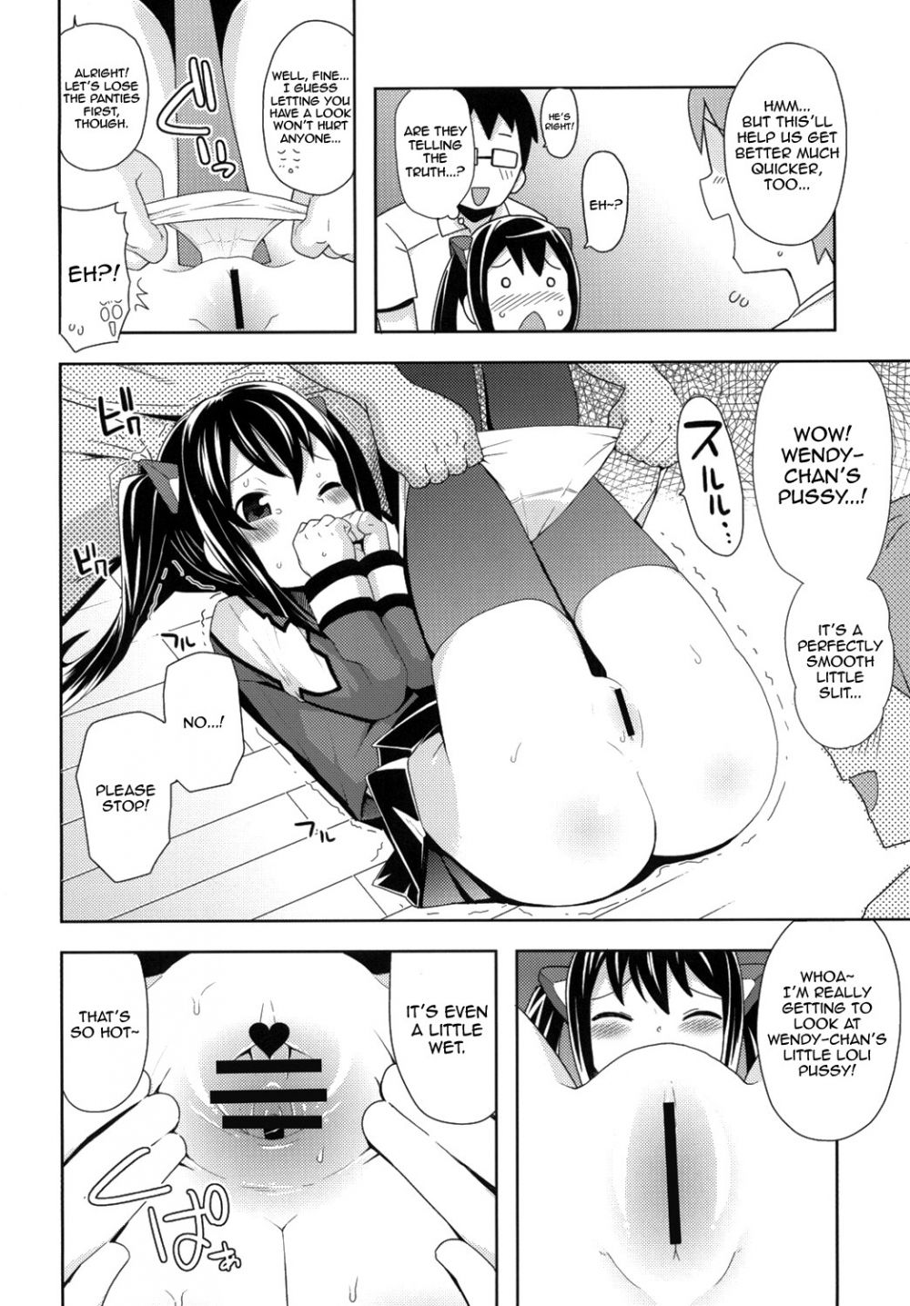 Image #7