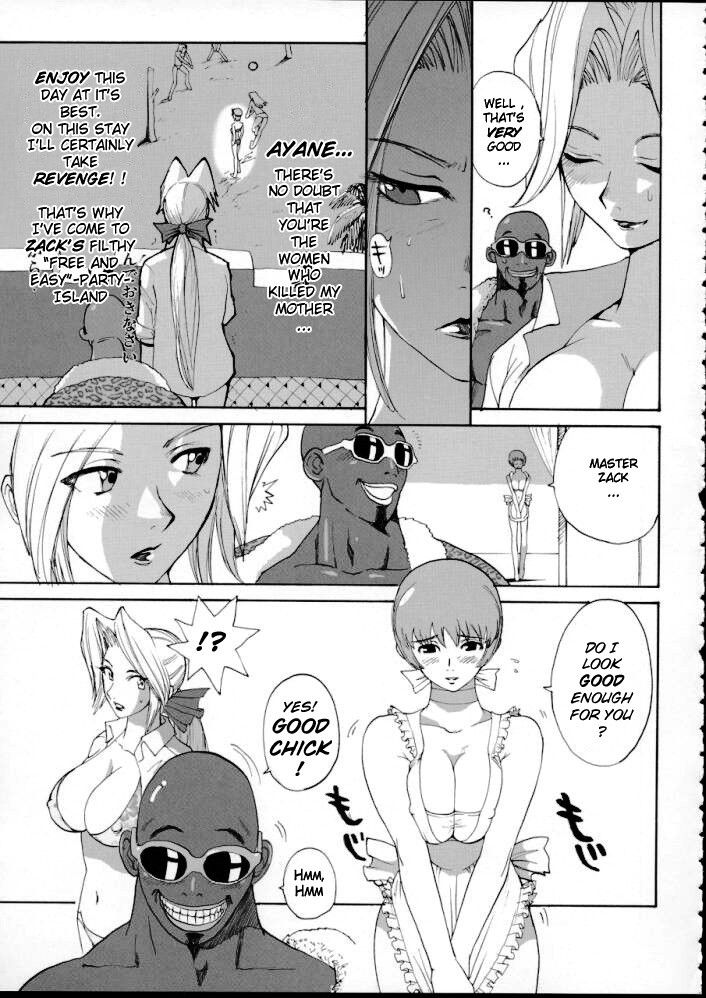 Image #10