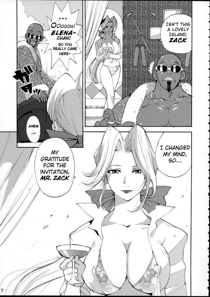 Image #8