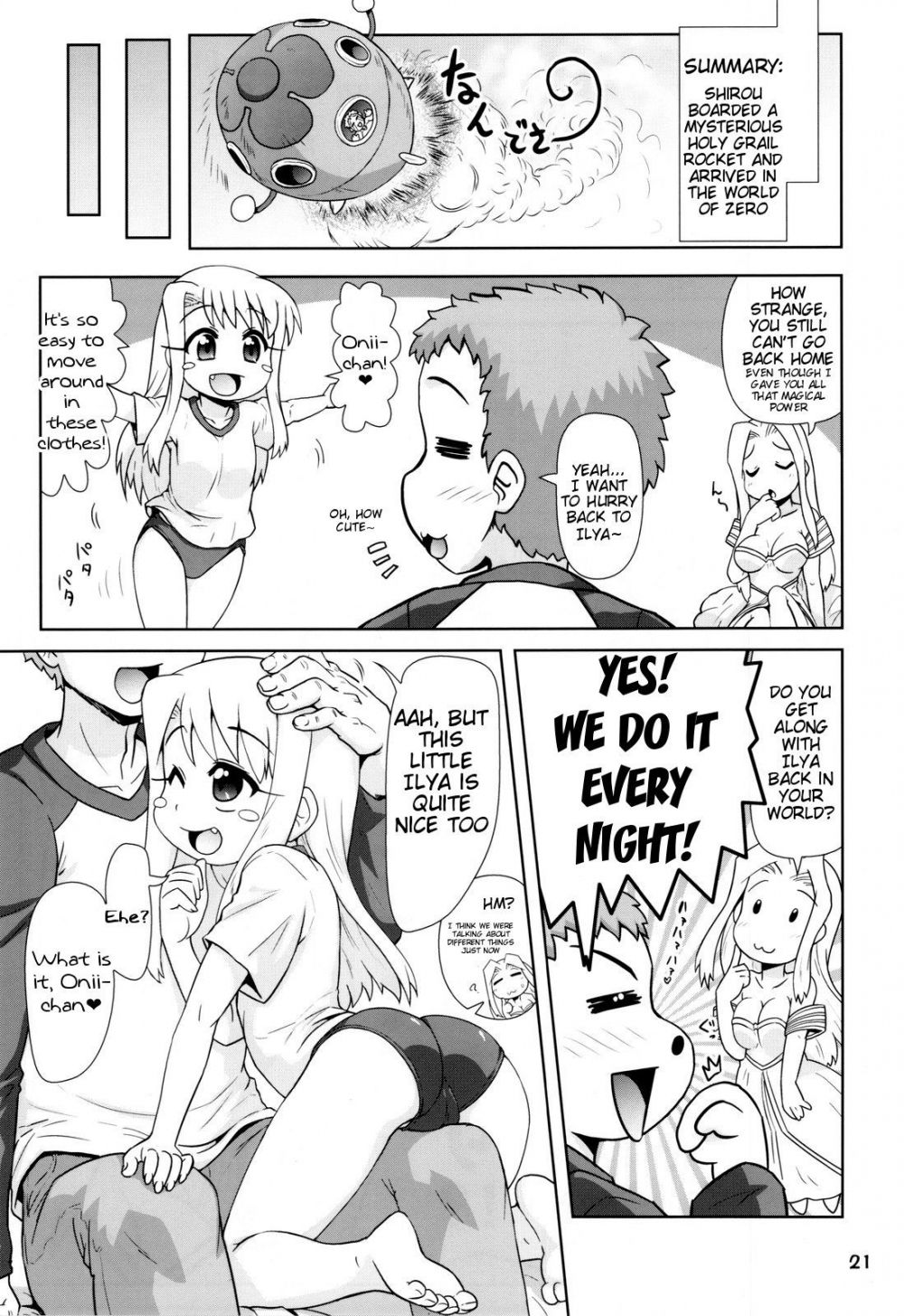 Image #5