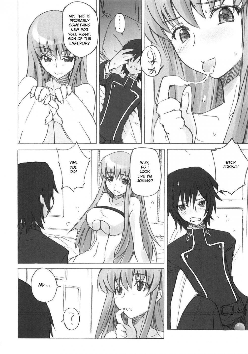 Image #11