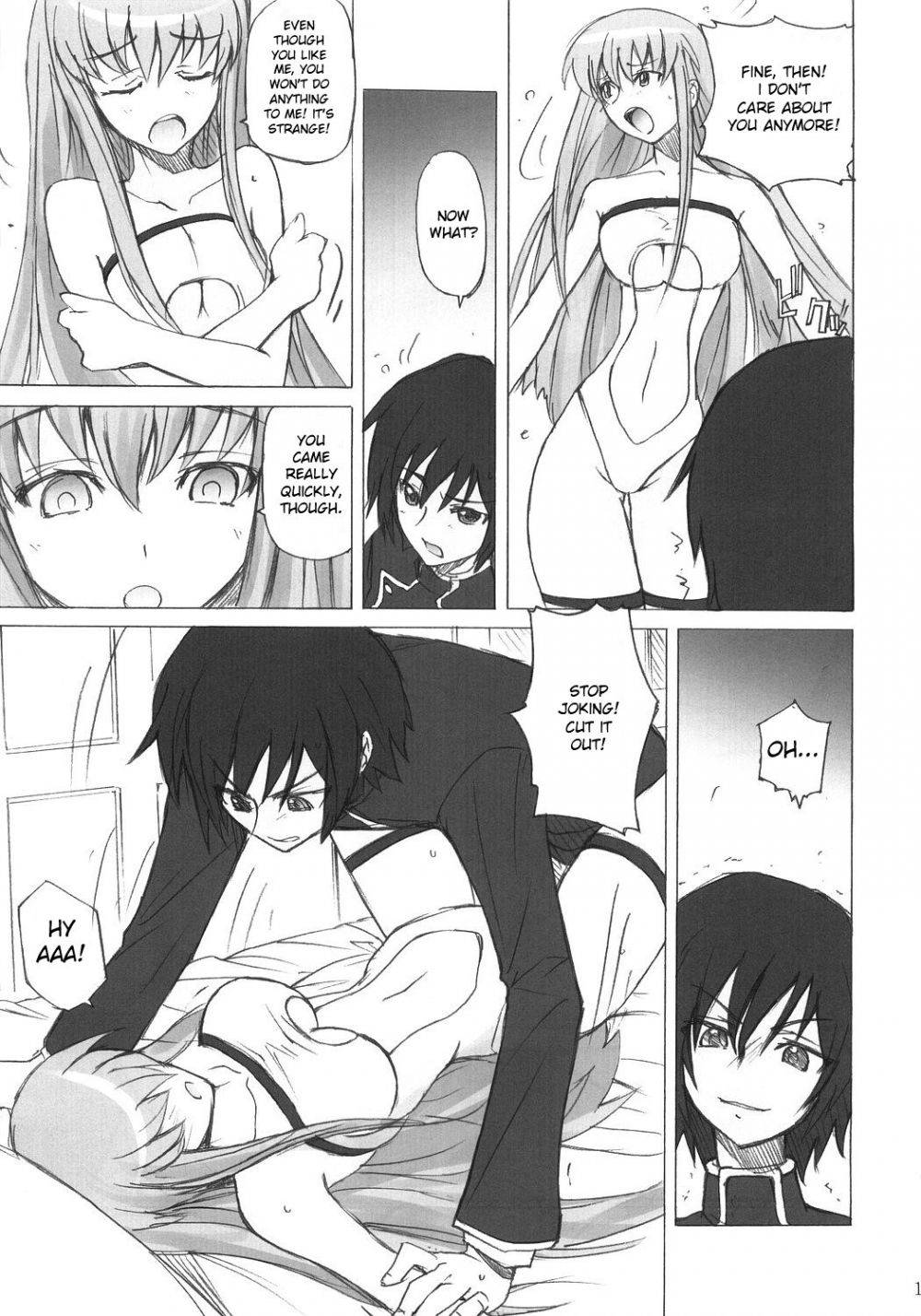 Image #12
