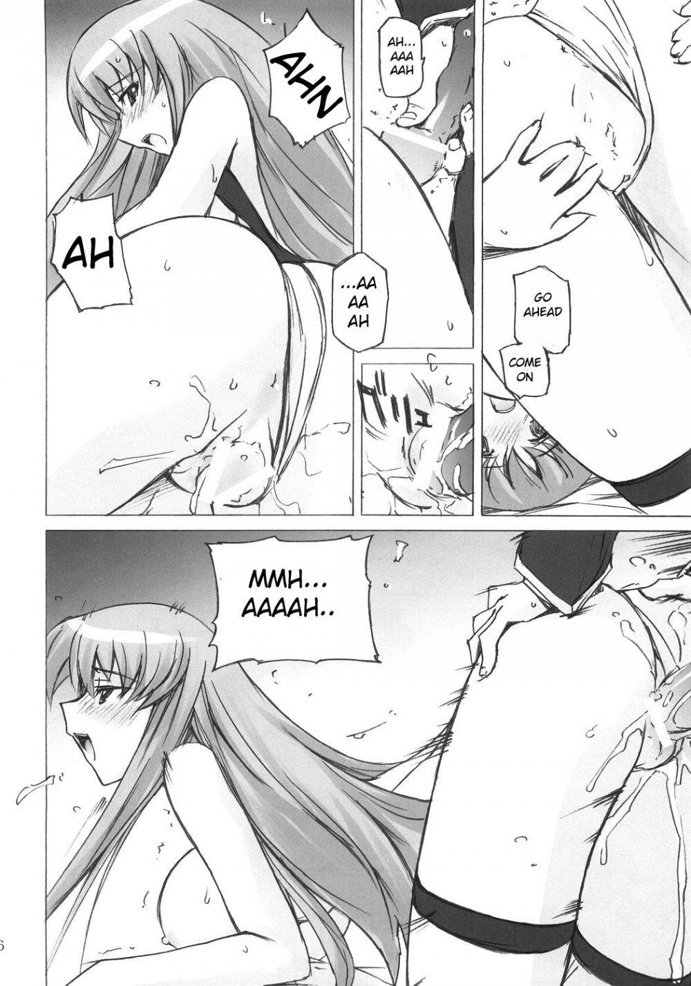 Image #15
