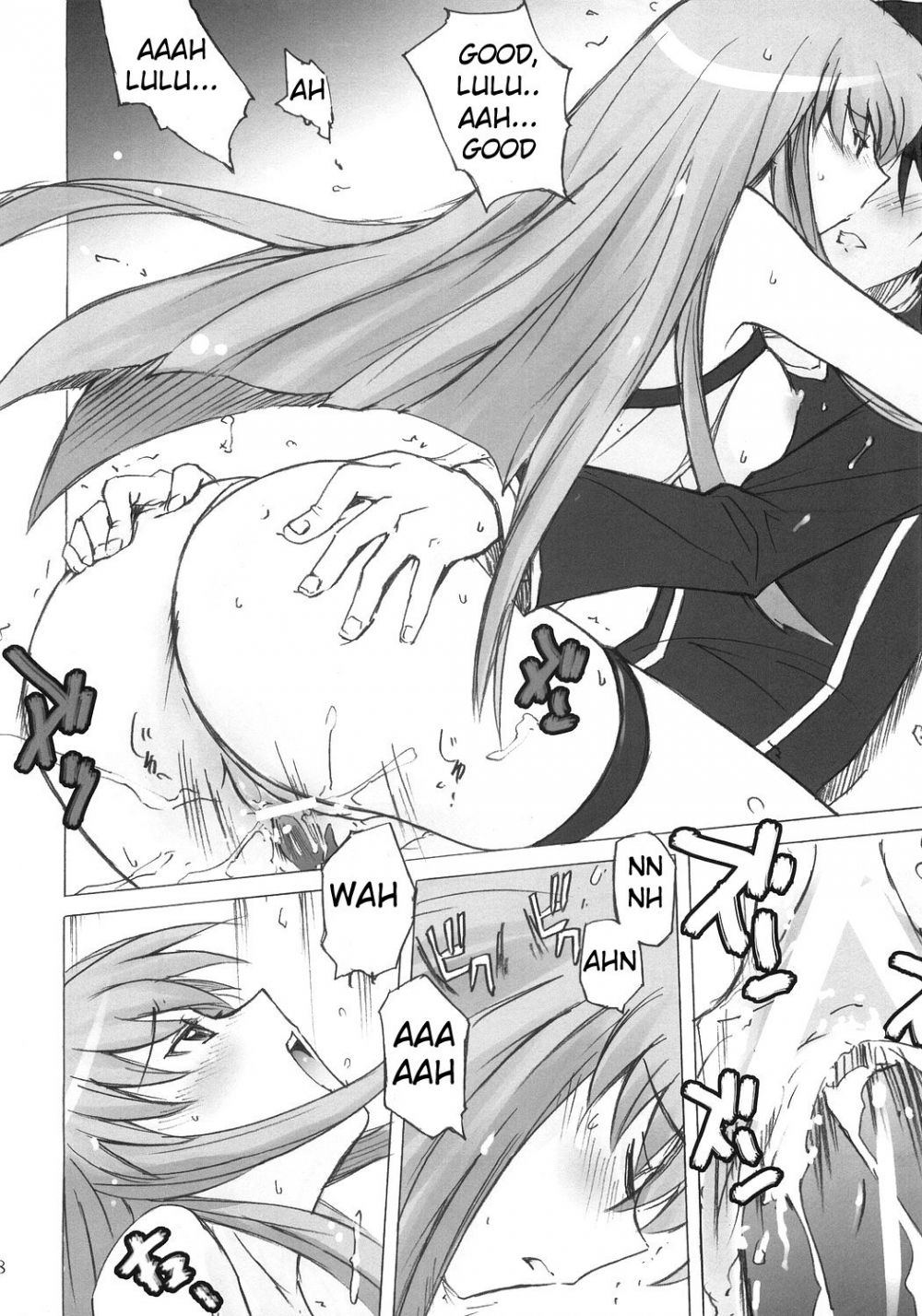 Image #17
