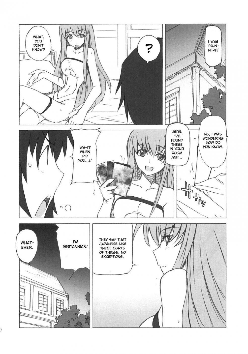 Image #19