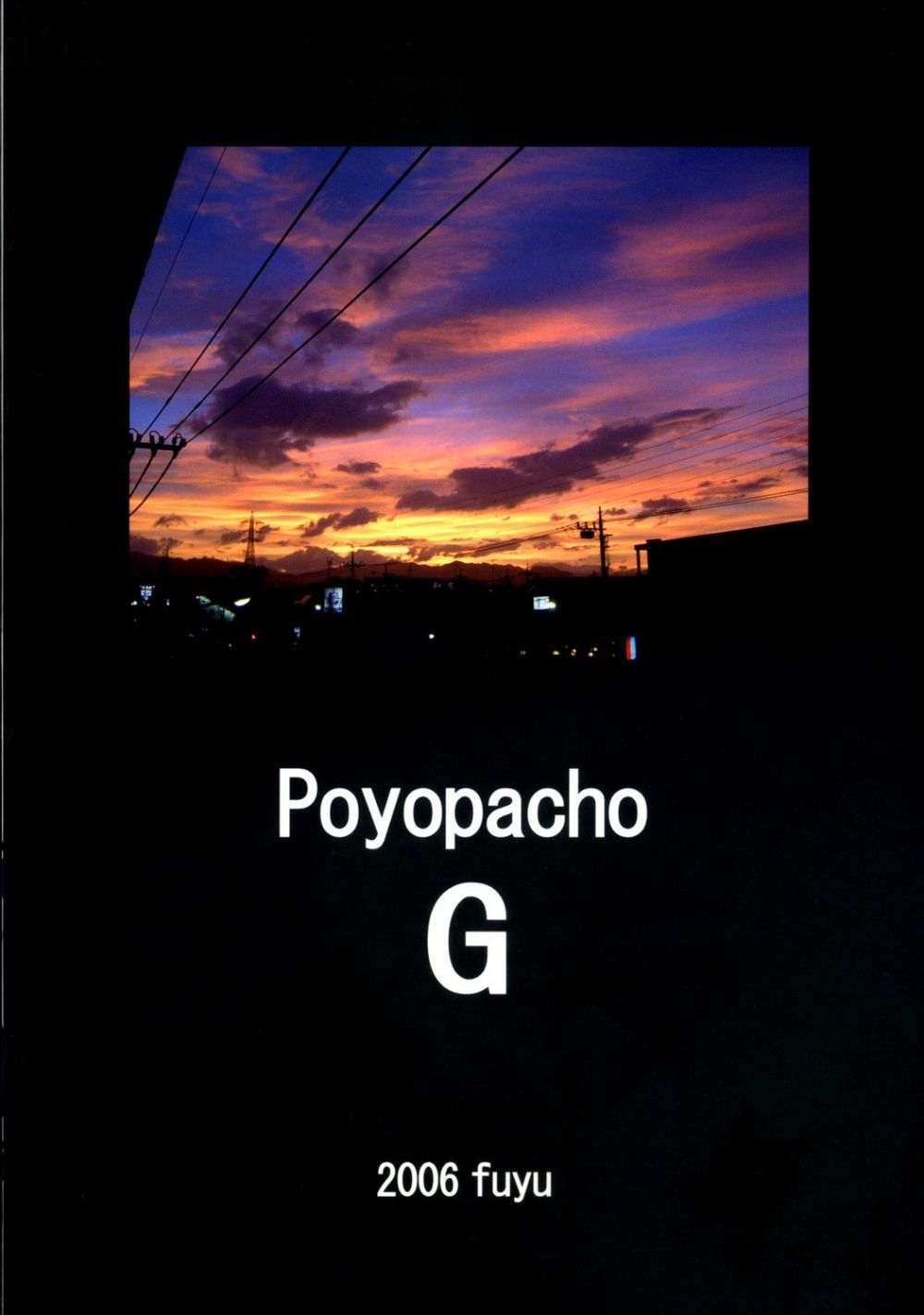 Image #22