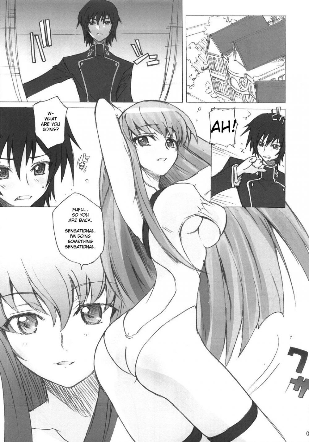 Image #4