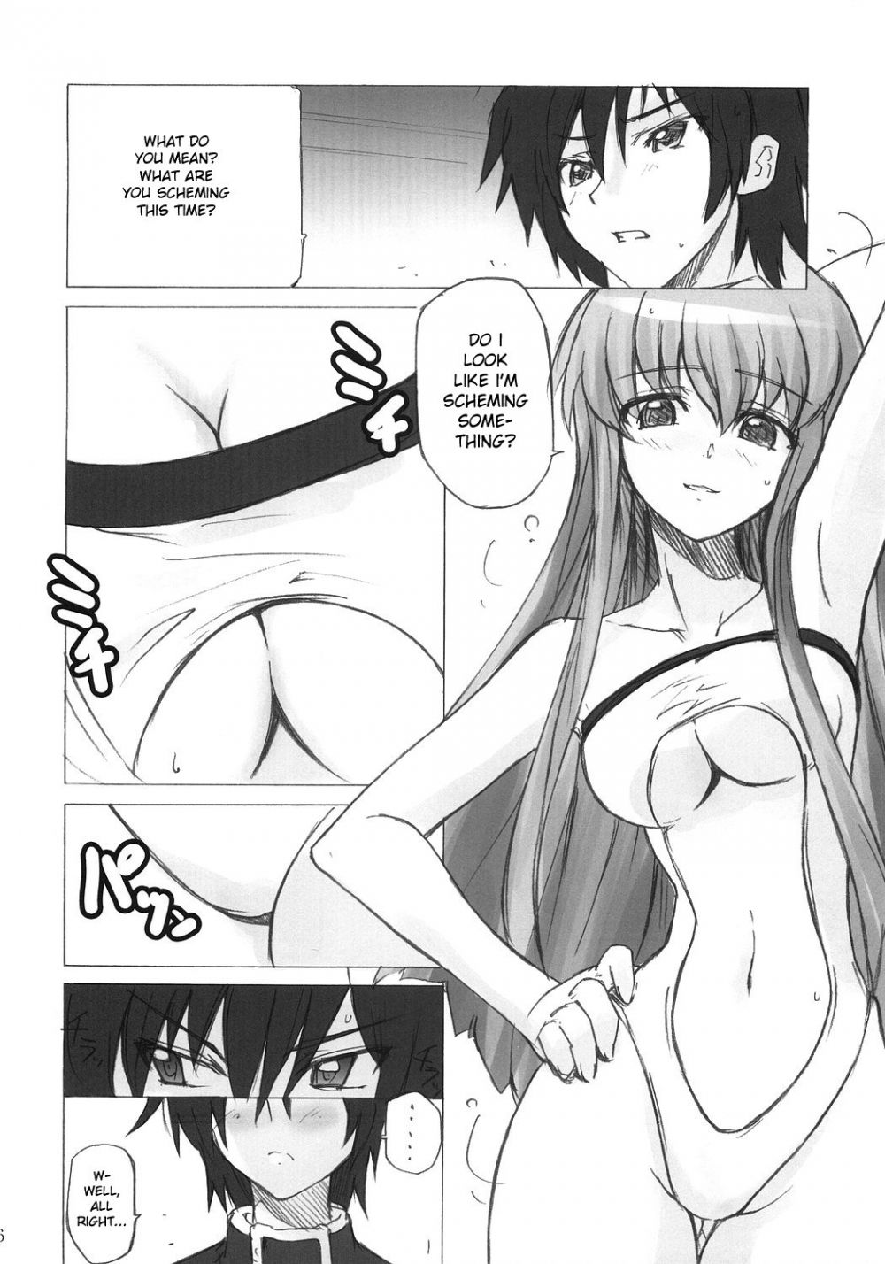 Image #5