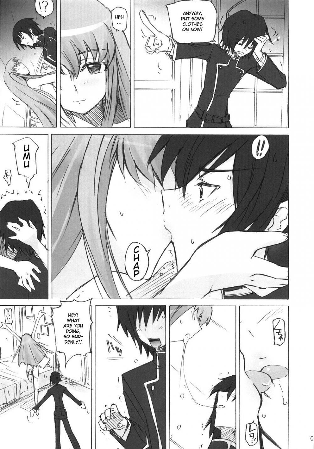 Image #6
