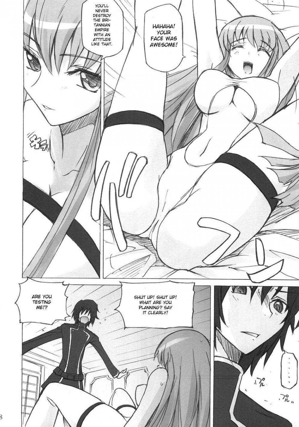 Image #7