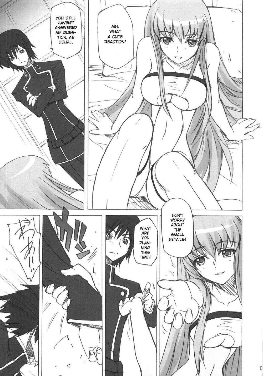 Image #8
