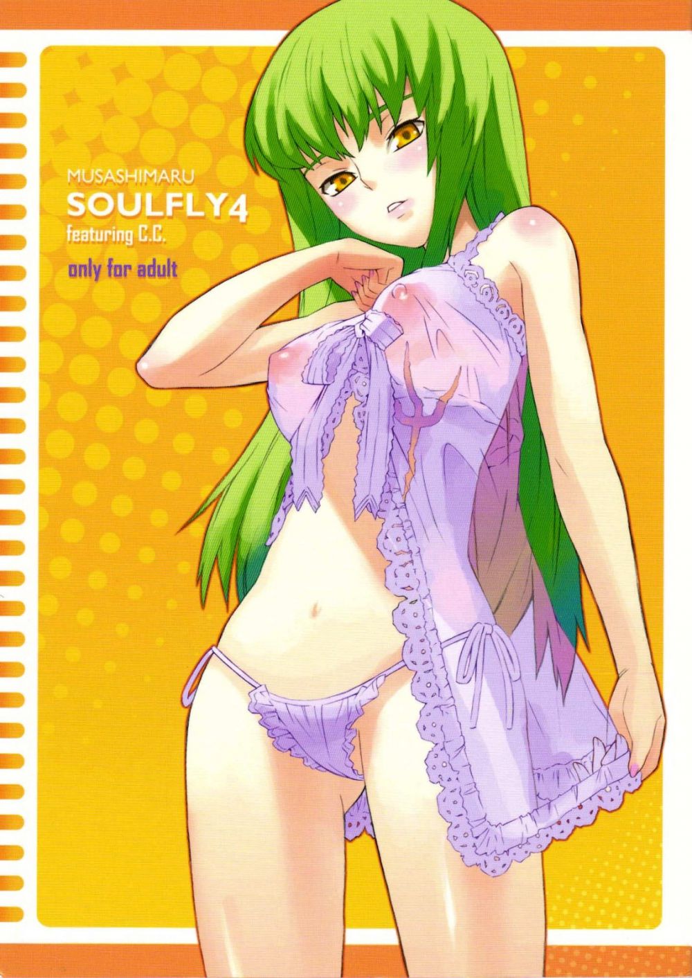 Soulfly 4 - Galería Hentai