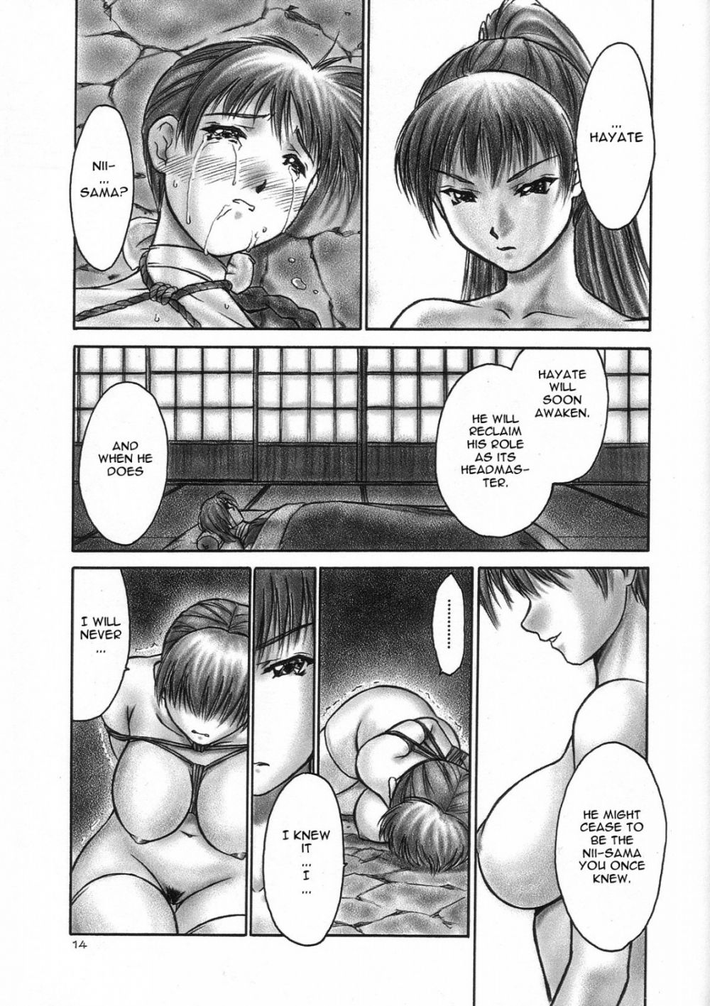 Image #13