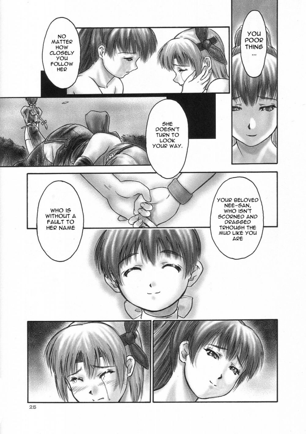 Image #24
