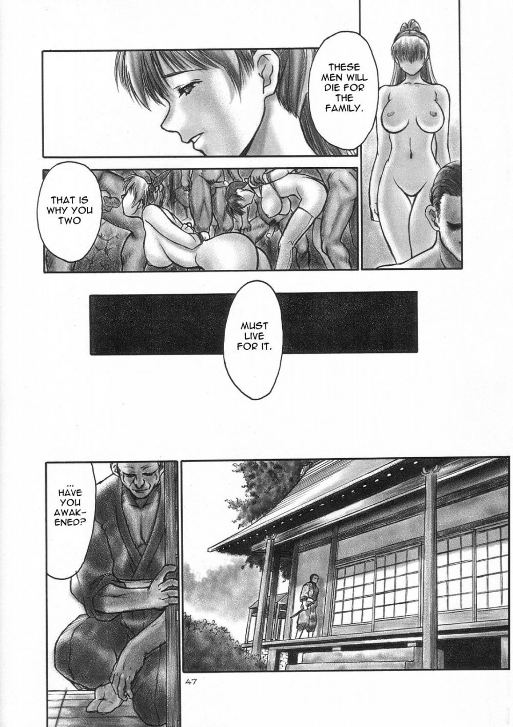 Image #46