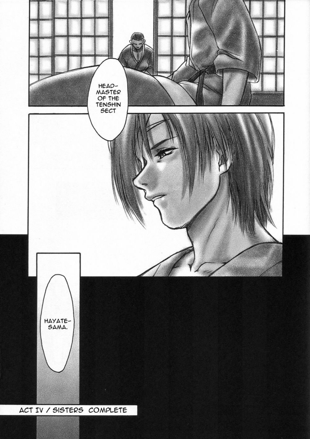 Image #47