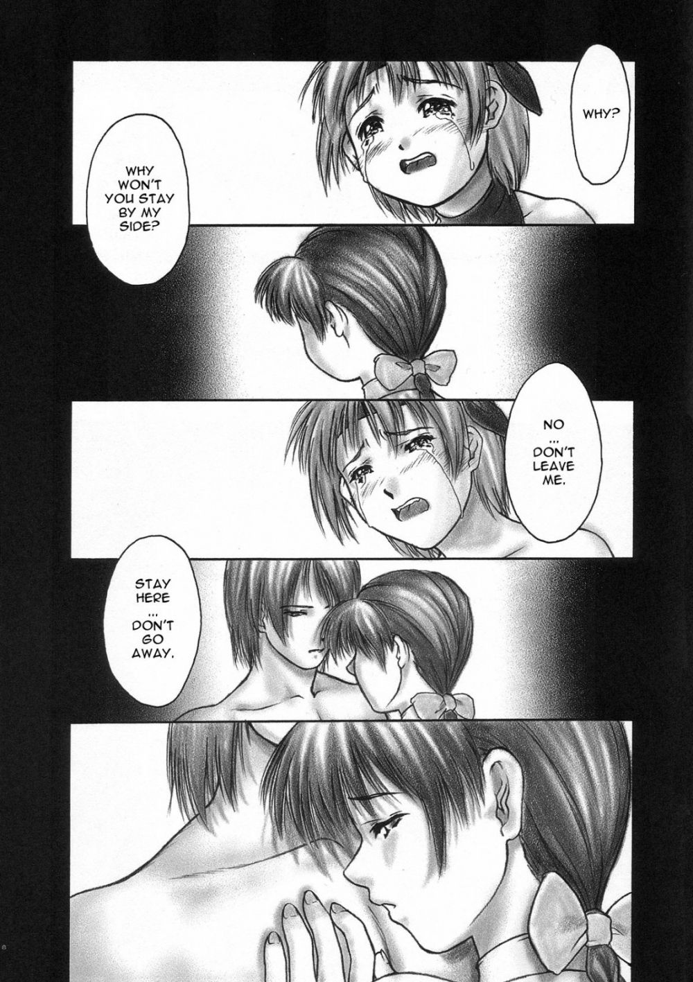 Image #7
